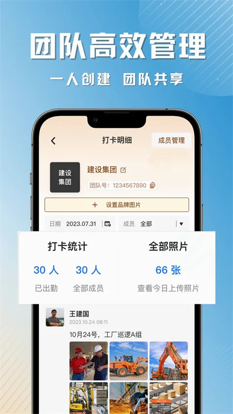 �ʶ�ˮӡ���2026���°汾