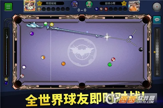 ̨��۹�(̨�򾺼���Ϸ)v6.83001 ��׿���ͼ