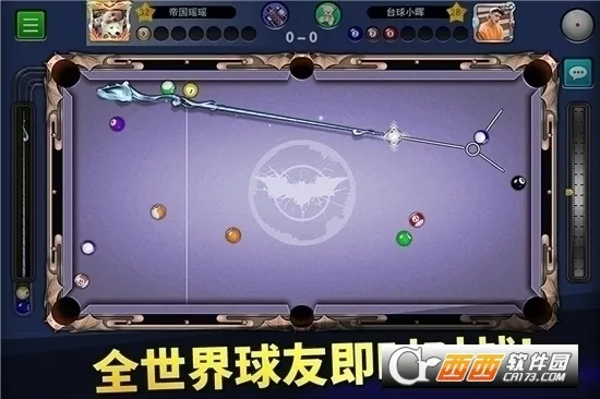 ̨��۹�(̨�򾺼���Ϸ)v6.83001 ��׿���ͼ