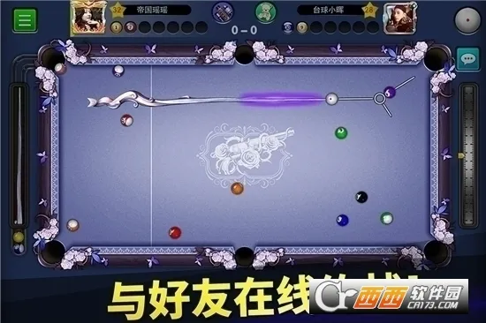 ̨��۹�(̨�򾺼���Ϸ)v6.83001 ��׿���ͼ