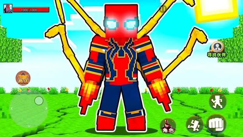 ֩����ȥ���2026���°汾v0.7.10 �ֻ����ͼ