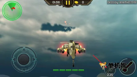 直升机空袭最新手机版 直升机空袭最新手机版