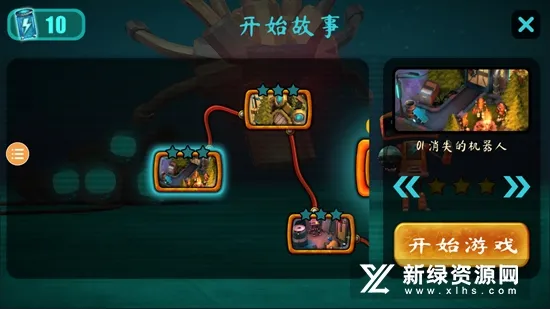 ΢�ͳ�������2026�ٷ����°汾