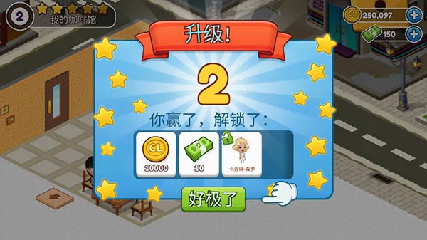 ������(�����ݾ�Ӫ��Ϸ)