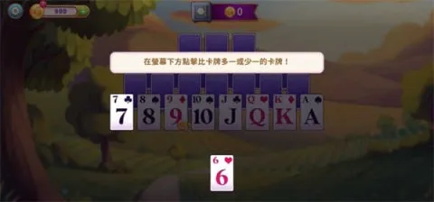 ����ׯ԰2026���°汾