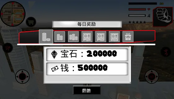 �����������ԽҰս��׿���ֻ���