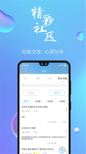 7������������˶�(��׼�����ƽ̨)