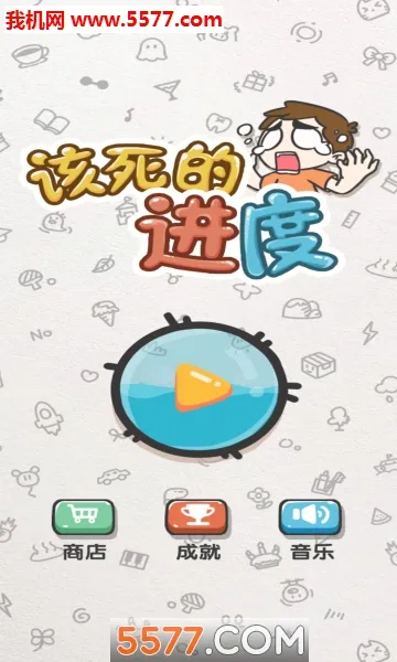 �����Ľ���(���մ�������)v1.0.1 ��Ѱ��ͼ