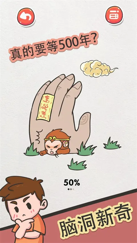 �����Ľ���(���մ�������)