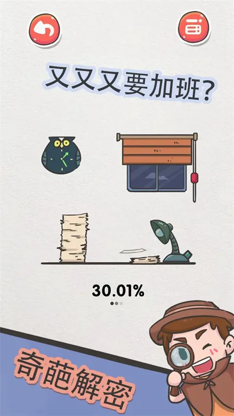 �����Ľ���(���մ�������)