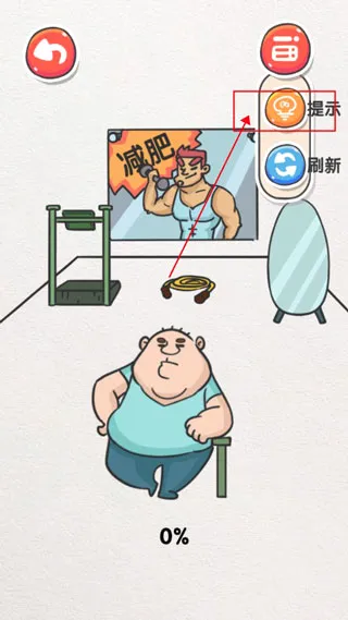 �����Ľ���(���մ�������)