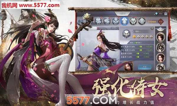 ����������˫(������������)v1.3.209 ��Ѱ��ͼ
