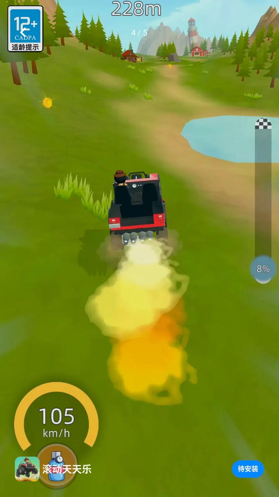 ���������������ֻ���v2.260509.153 ��Ѱ��ͼ