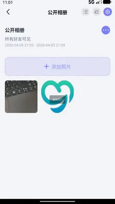 ������(�罻��������)v1.0.12 ��׿���ͼ