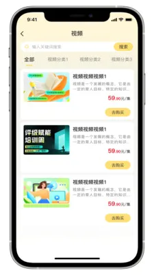 ���ְ�׿���ֻ���v2.0.5 �ٷ������ͼ