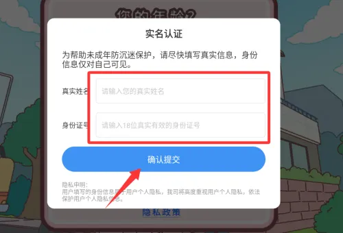 ���䰮��2026�ٷ����°汾