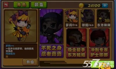 �������(����ð����Ϸ)v1.0.139.0 �ֻ����ͼ