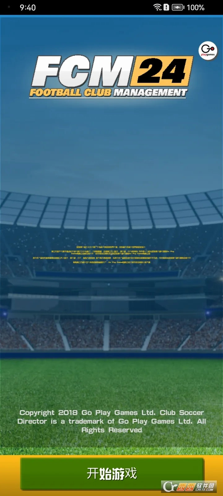 ������ֲ����� 2026�ٷ����°汾v1.1.6 ��Ѱ��ͼ