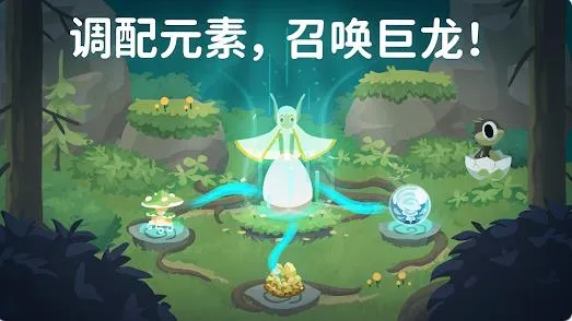 �����������ֻ���v1.1.1 ��׿���ͼ
