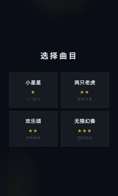 �������ٰ�׿���ֻ���v1.0.0 ��׿���ͼ