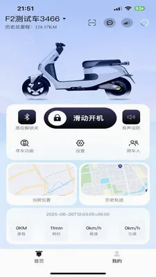 �������������ֻ���v1.1.5 �ֻ����ͼ