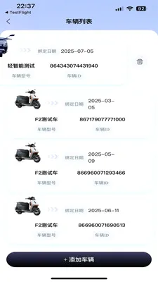 �������������ֻ���v1.1.5 �ֻ����ͼ