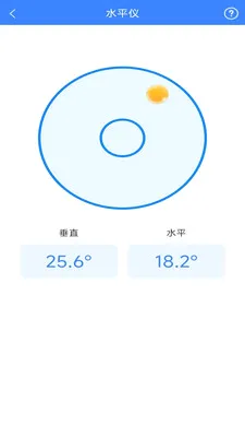 ī�߻����ɨ����׿���ֻ���v3.1.3.2 �ٷ������ͼ