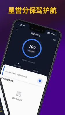 ��;��(������ƽ̨)v1.0.5 ��׿���ͼ