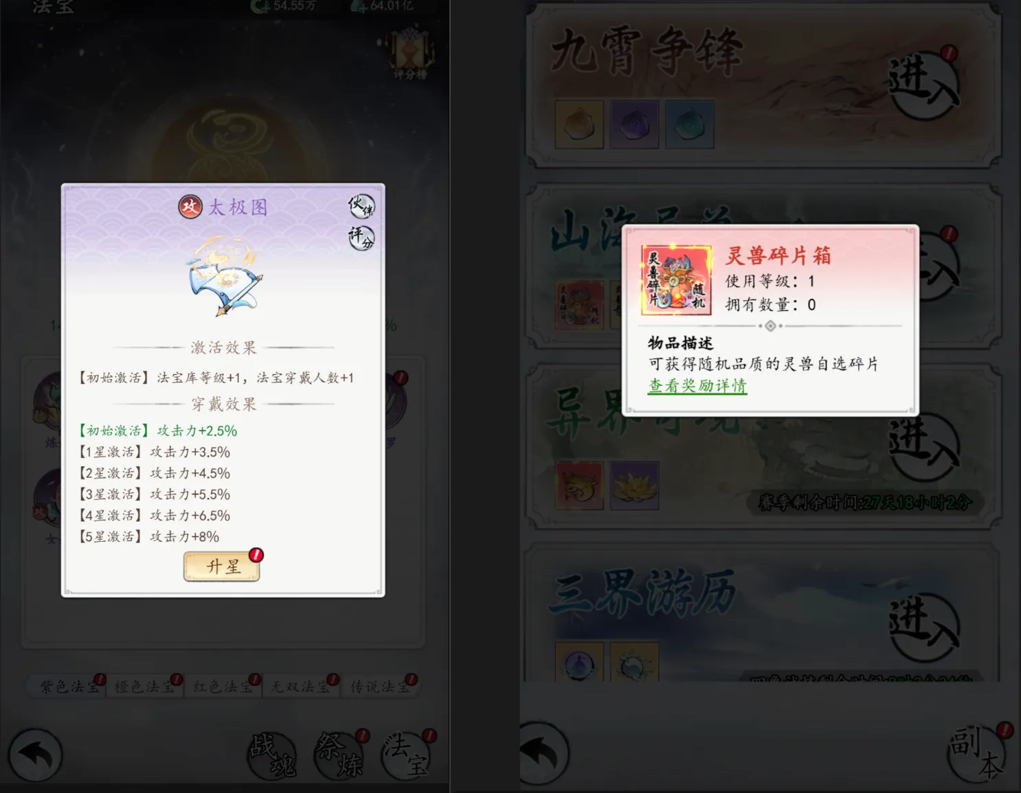 ��������2026�ٷ����°汾