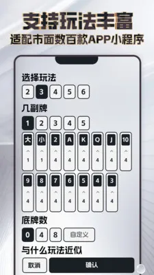 ���߼�����2026�ٷ����°汾v4.3.1 �ٷ������ͼ