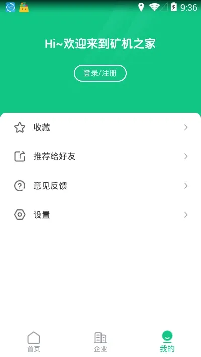 ���֮�������ֻ���v3.51.0 �ֻ����ͼ