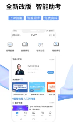 ϣ������(���߽���ƽ̨)