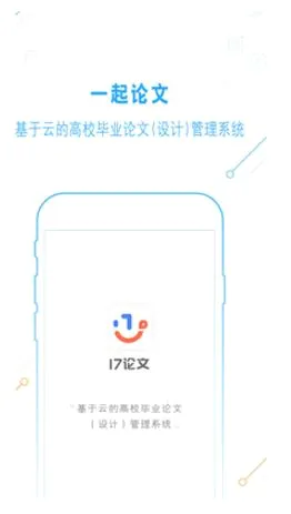 һ������(����ָ������)v3.1.2 �ٷ������ͼ