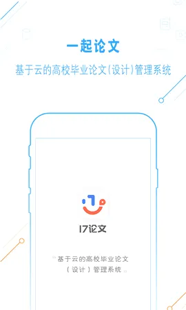 һ������(����ָ������)v3.1.2 �ٷ������ͼ