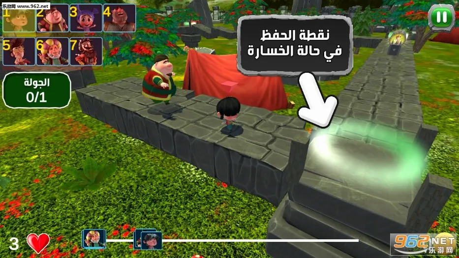 �����ܿ���Ϸ����(�����ܿ���Ϸ)v1.9.1 ��Ѱ��ͼ