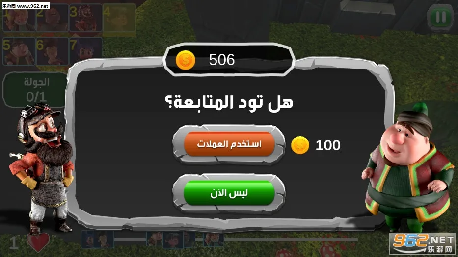 �����ܿ���Ϸ����(�����ܿ���Ϸ)v1.9.1 ��Ѱ��ͼ