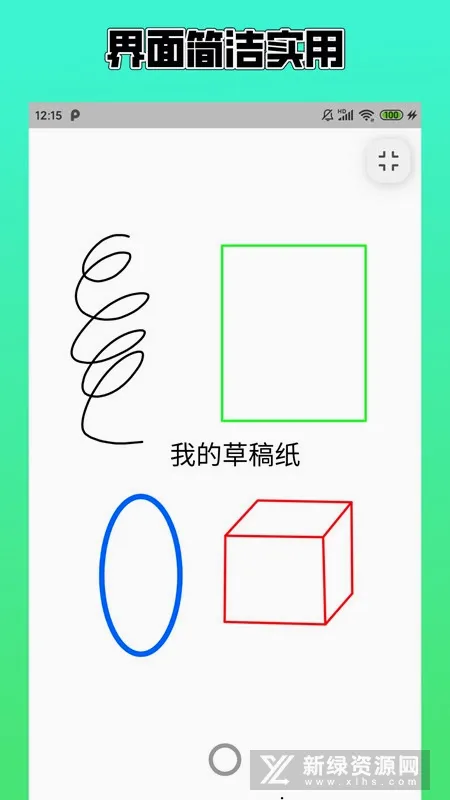 �ݸ屾(�ı���������)
