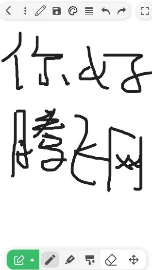 �ݸ屾(�ı���������)
