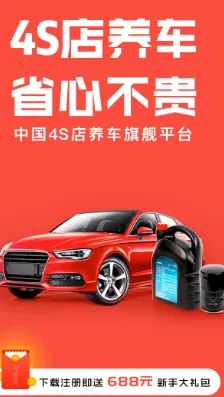 �ֳ���(������������)