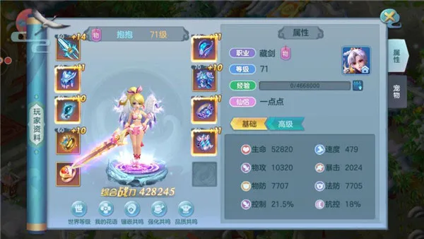 ��������2026�ٷ����°汾