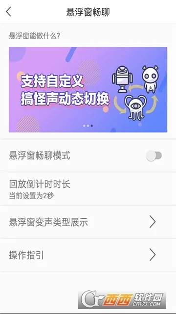 ��������������ֻ���v9.6.3 �ֻ����ͼ