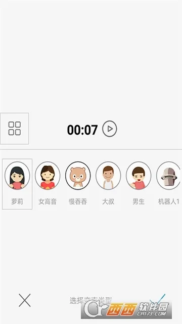 ��������������ֻ���v9.6.3 �ֻ����ͼ