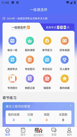 ����������ֻ���