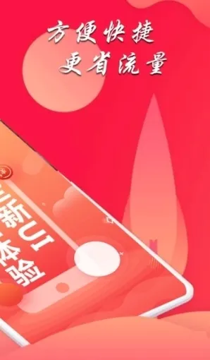 ����������ֻ���