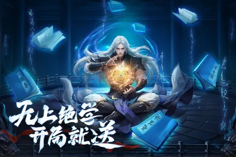 ��Ӱ��׿���ֻ���v1.2.0 �ֻ����ͼ