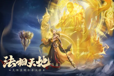 ��Ӱ��׿���ֻ���v1.2.0 �ֻ����ͼ