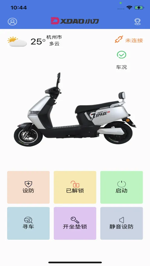 С�����������ֻ���v1.1.19 �ֻ����ͼ