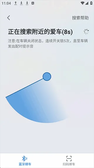小刀智行最新手机版 小刀智行最新手机版