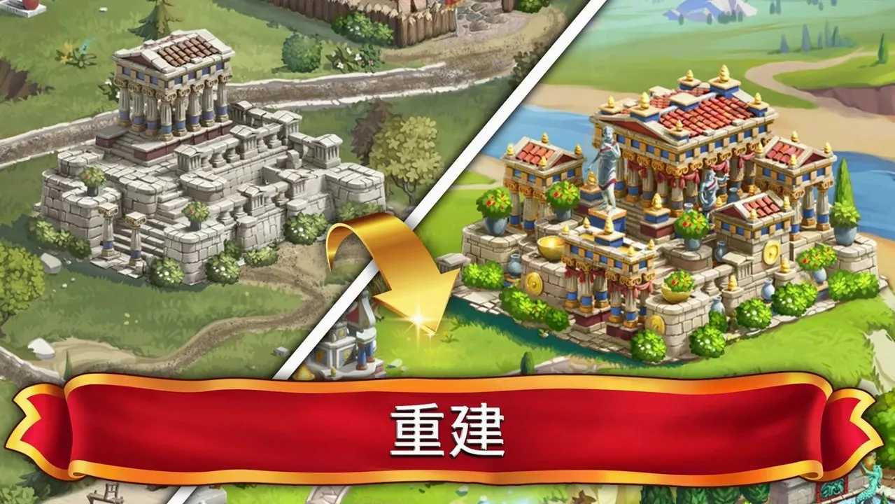 �齫�ʵ�2026���°汾v1.74.7401 �ٷ������ͼ