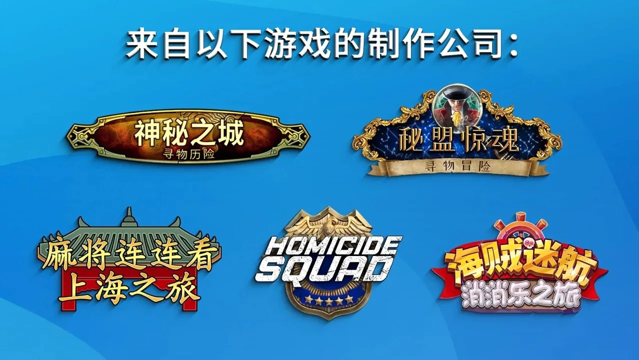 �齫�ʵ�2026���°汾v1.74.7401 �ٷ������ͼ